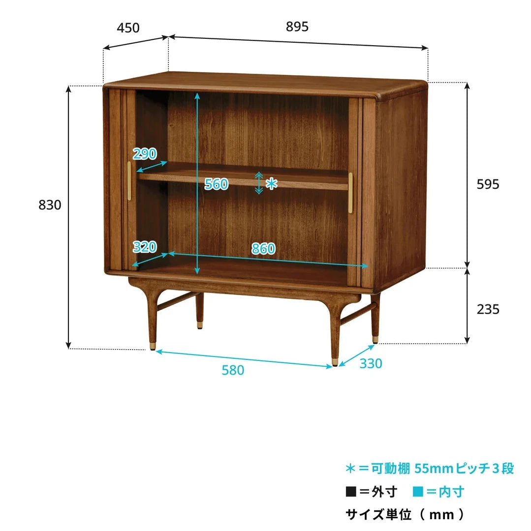 JULIE LOWCABINET Damege品