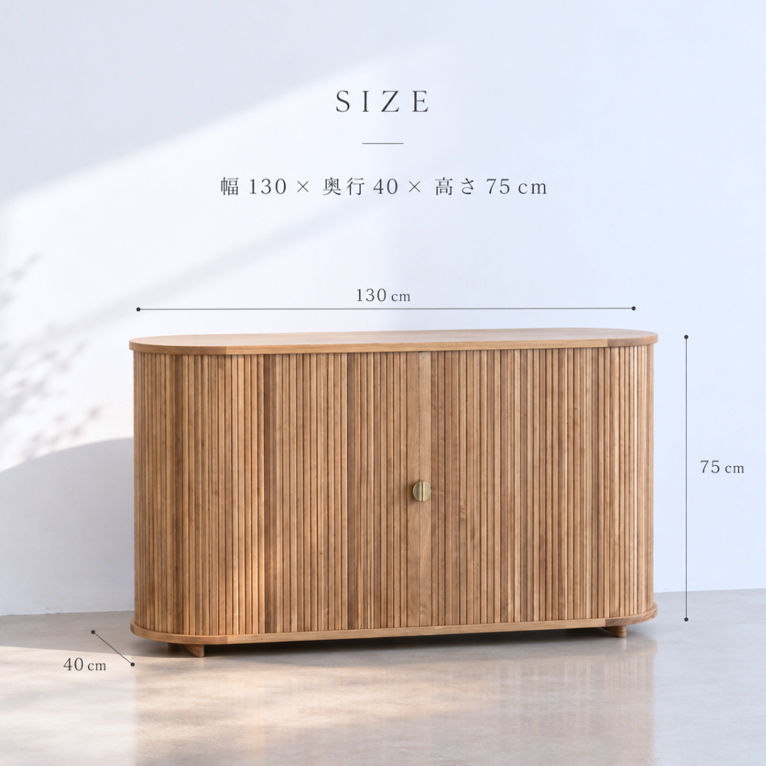 RIB Wood Sideboard "LILY"