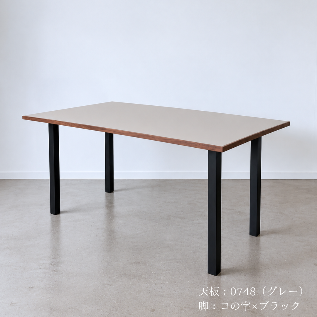 子供との暮らしがラクになる -FENIX NTM-   Walnut