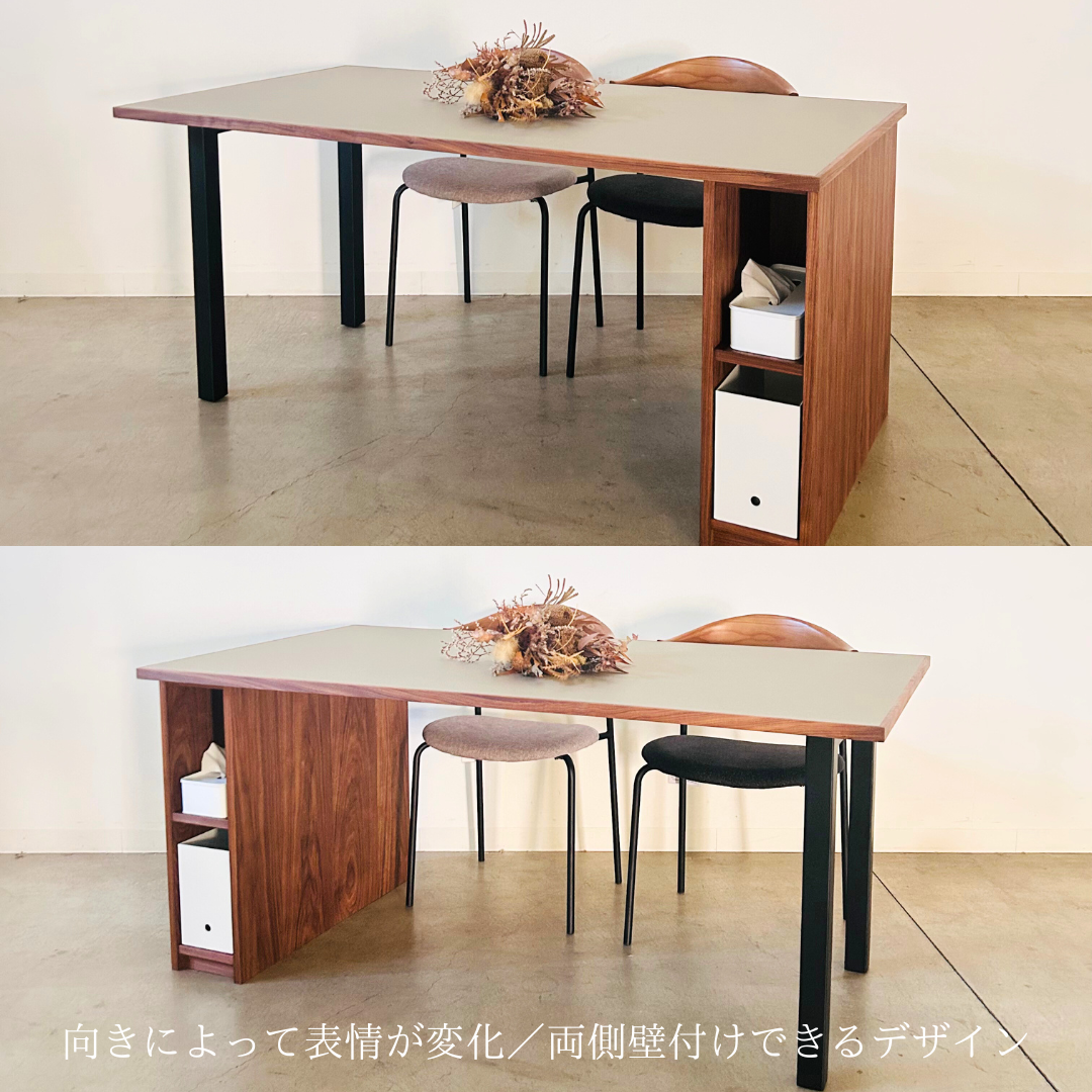 Sun -Brown-