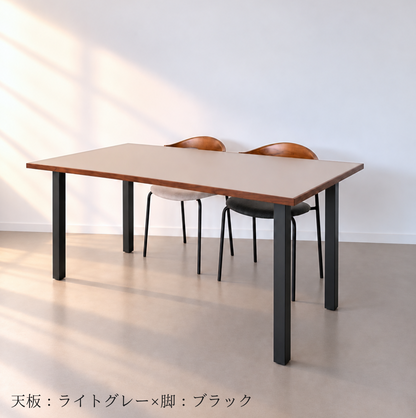 子供との暮らしがラクになる ‐Life Basic- Walnut