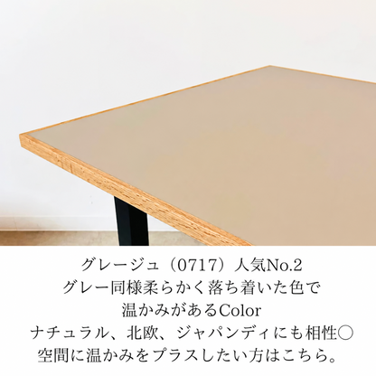 子供との暮らしがラクになる -FENIX NTM-   Oak
