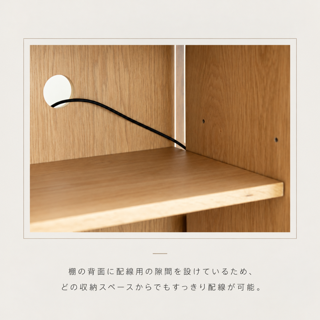 RIB Wood Sideboard  "LILY"