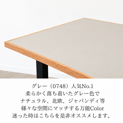 子供との暮らしがラクになる -FENIX NTM-   Oak