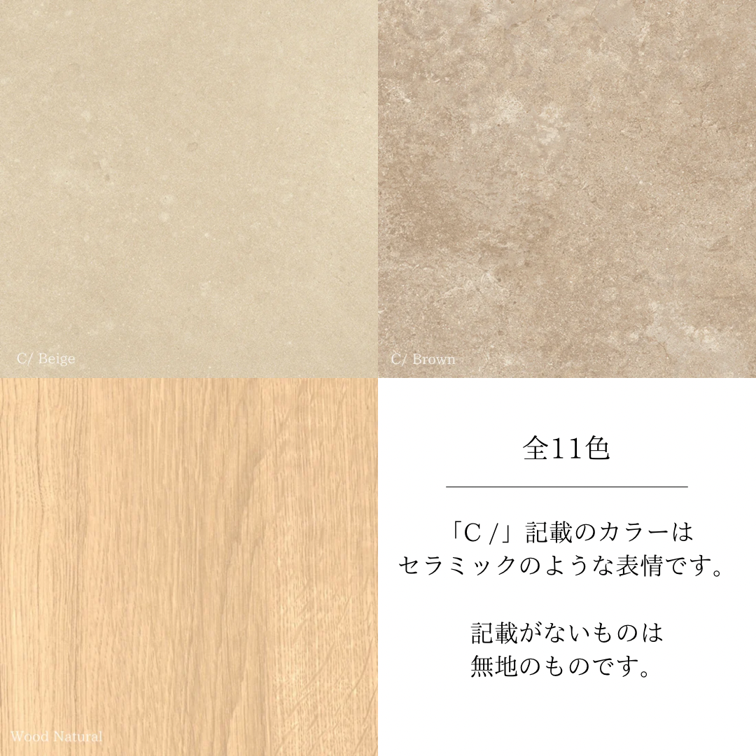 Melamin Round Table  -Flower-