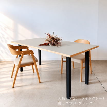 子供との暮らしがラクになる -FENIX NTM-   Oak