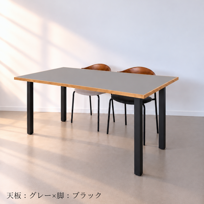子供との暮らしがラクになる ‐Life Basic- Oak