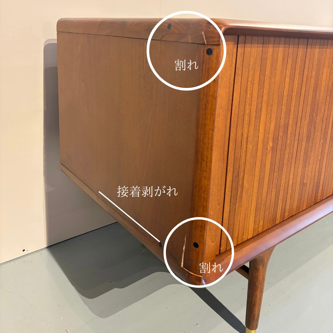 JULIE TVBOARD 2000 Damege品
