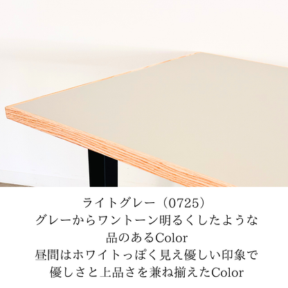 Sun -Natural-