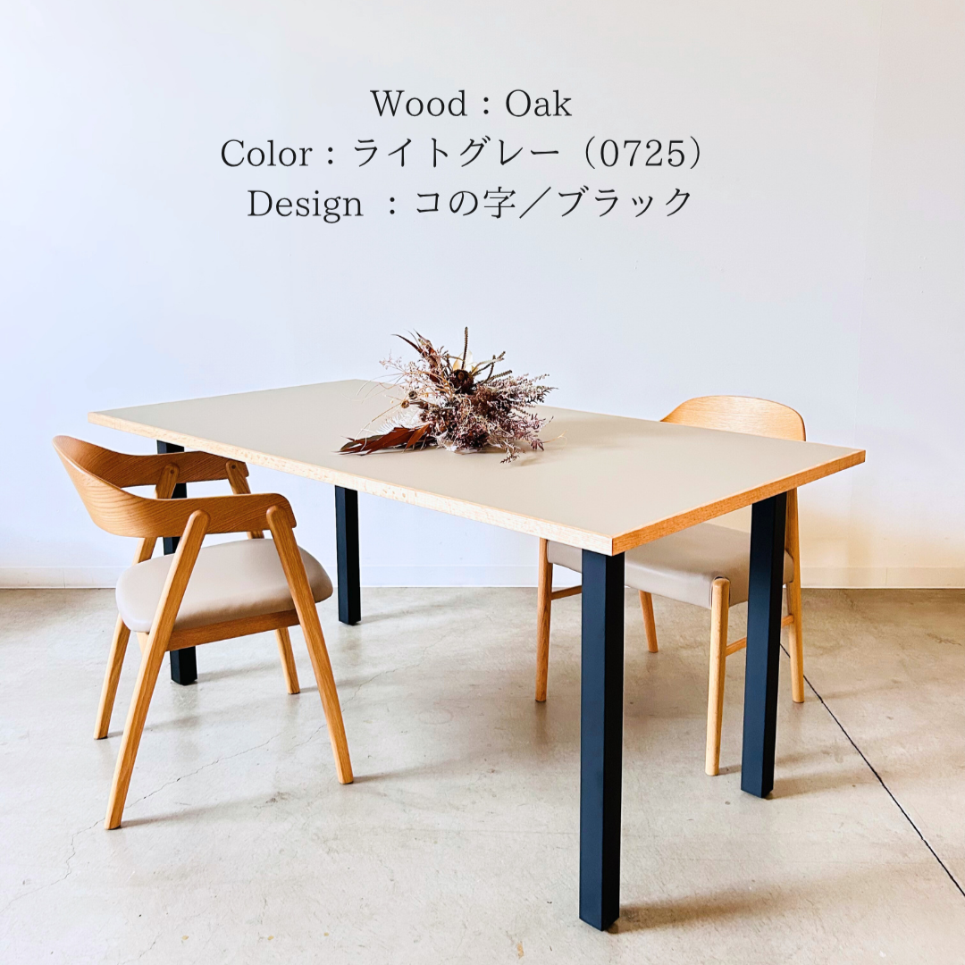子供との暮らしがラクになる‐FENIX NTM Natural‐/frame interior
