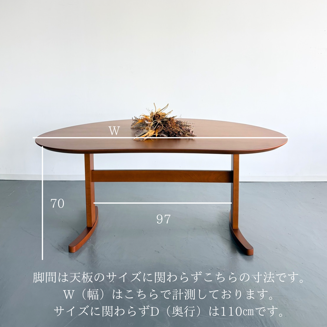 Curaved Round Table  -Hinata-