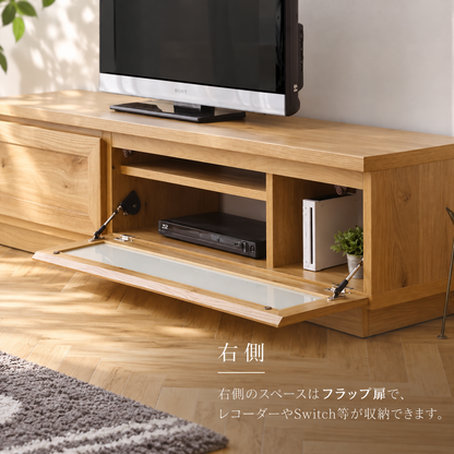 "散らかる" を整えるTV Board