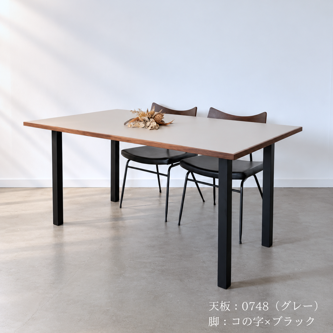 子供との暮らしがラクになる -FENIX NTM-   Walnut