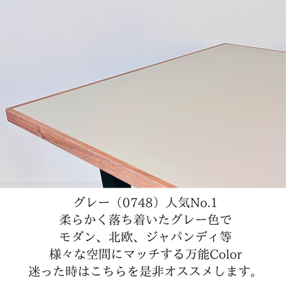 Sun -Brown-