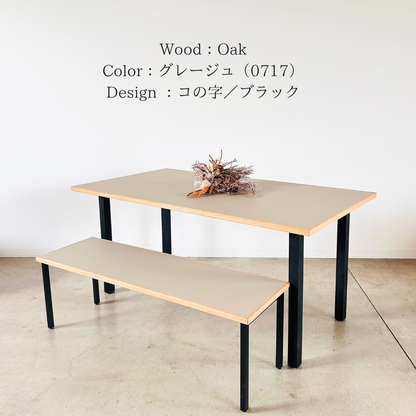 子供との暮らしがラクになる -FENIX NTM-   Walnut