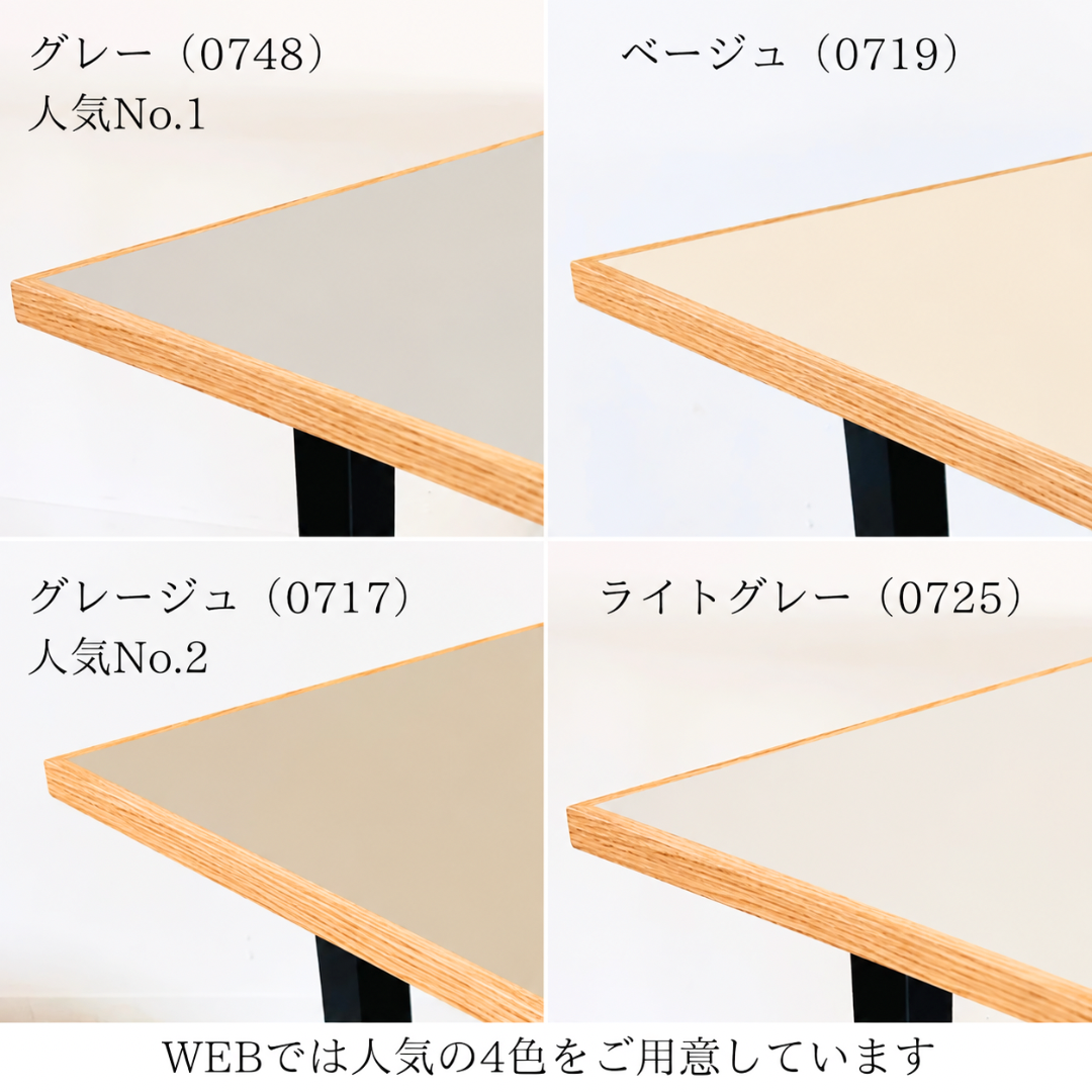 子供との暮らしがラクになる -FENIX NTM-   Oak