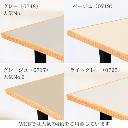 子供との暮らしがラクになる -FENIX NTM-   Oak