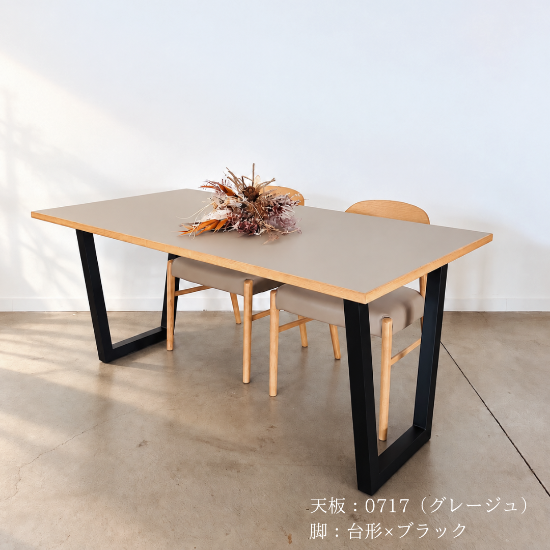 子供との暮らしがラクになる -FENIX NTM-   Oak