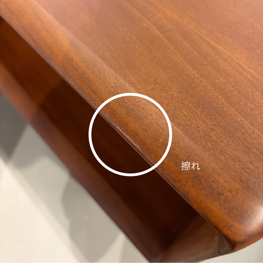JULIE LIFT TOP CENTER TABLE Damege品