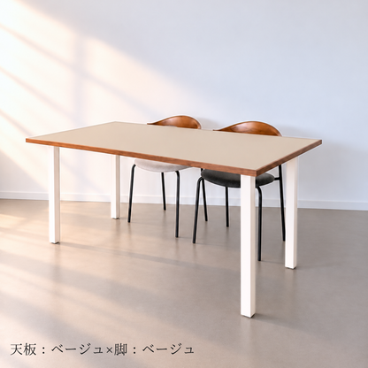 子供との暮らしがラクになる ‐Life Basic- Walnut