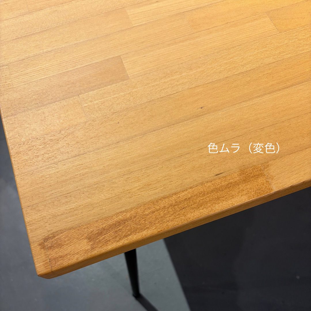 環境とお財布に優しい　 ‐集成材‐