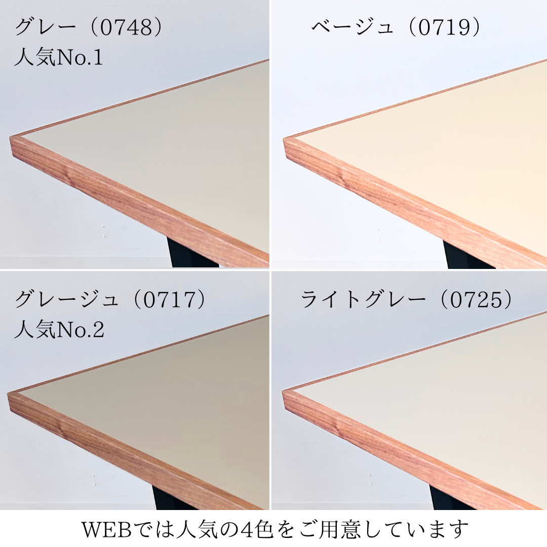 子供との暮らしがラクになる -FENIX NTM-   Walnut