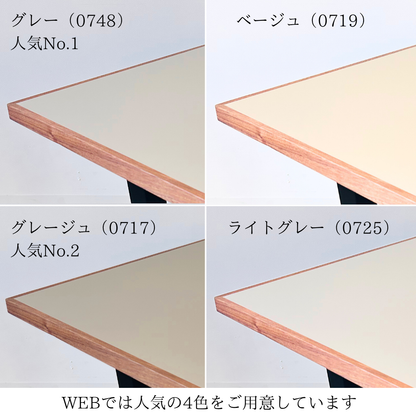 子供との暮らしがラクになる -FENIX NTM-   Walnut