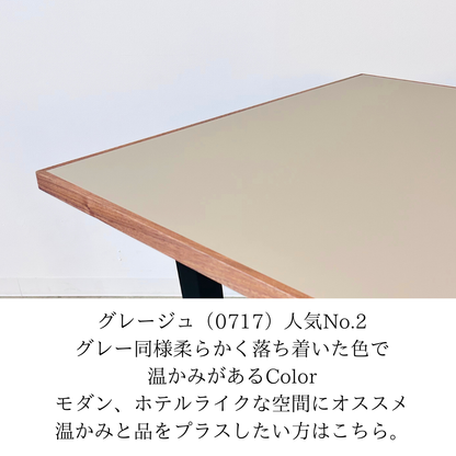 Sun -Brown-
