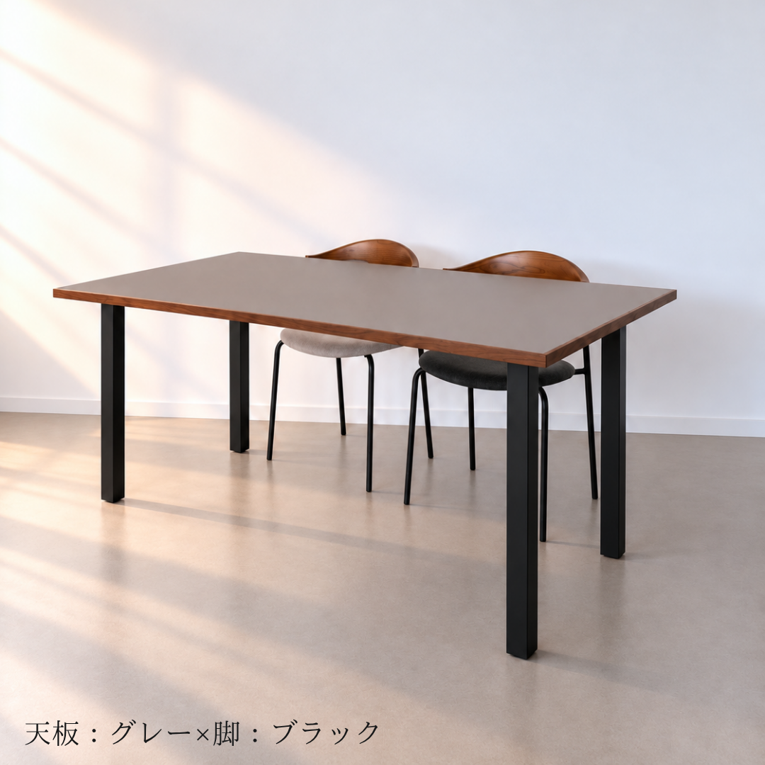 子供との暮らしがラクになる ‐Life Basic- Walnut