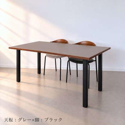 子供との暮らしがラクになる ‐Life Basic- Walnut
