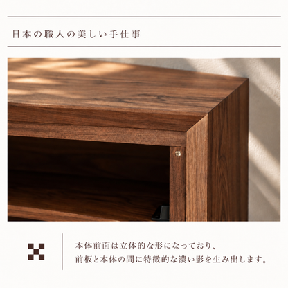 美しく、暮らしやすい　 TV Board " Crafts "