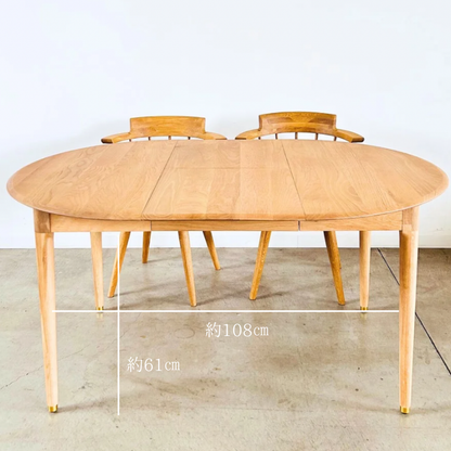 JULIE Round Extension Table