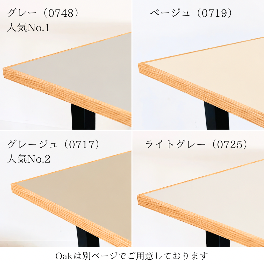 子供との暮らしがラクになる -FENIX NTM-   Walnut