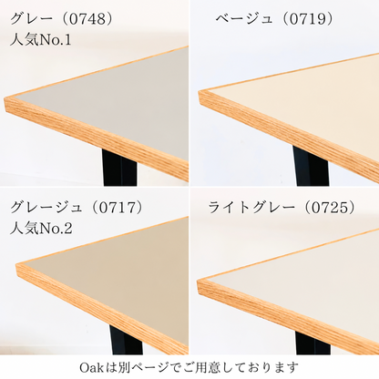 子供との暮らしがラクになる -FENIX NTM-   Walnut