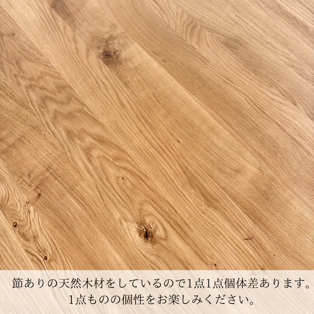 家族の”散らかる”を整える-LIFE- Walnut