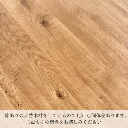 家族の”散らかる”を整える-LIFE- Walnut