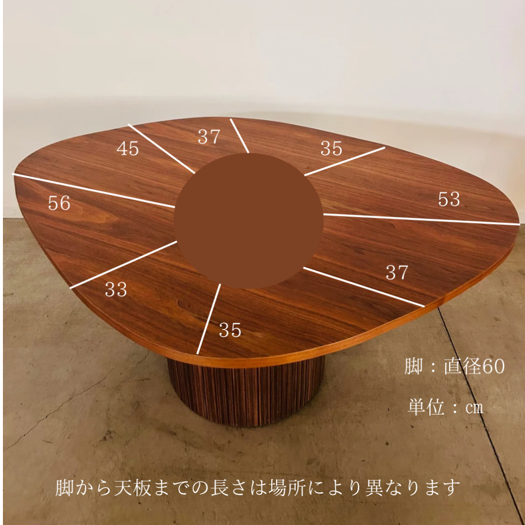 Curve(カーブ)ダイニングテーブル/Oak-frame – frame Curve(カーブ)ダイニングテーブル/Oak-frame – frame