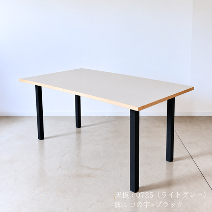 子供との暮らしがラクになる -FENIX NTM-   Oak