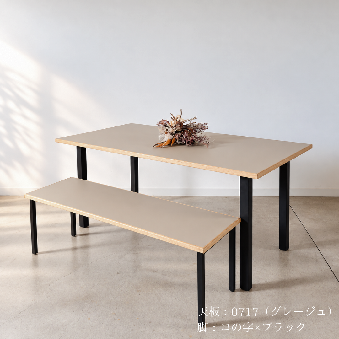 子供との暮らしがラクになる -FENIX NTM-   Oak