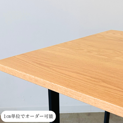 木の温もりを感じる美しい　‐無垢材‐