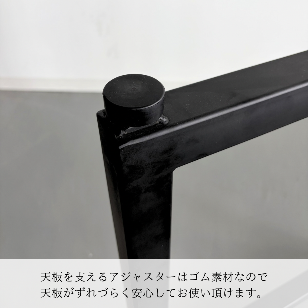 １枚板のような美しさ  ‐HAND EDGE‐