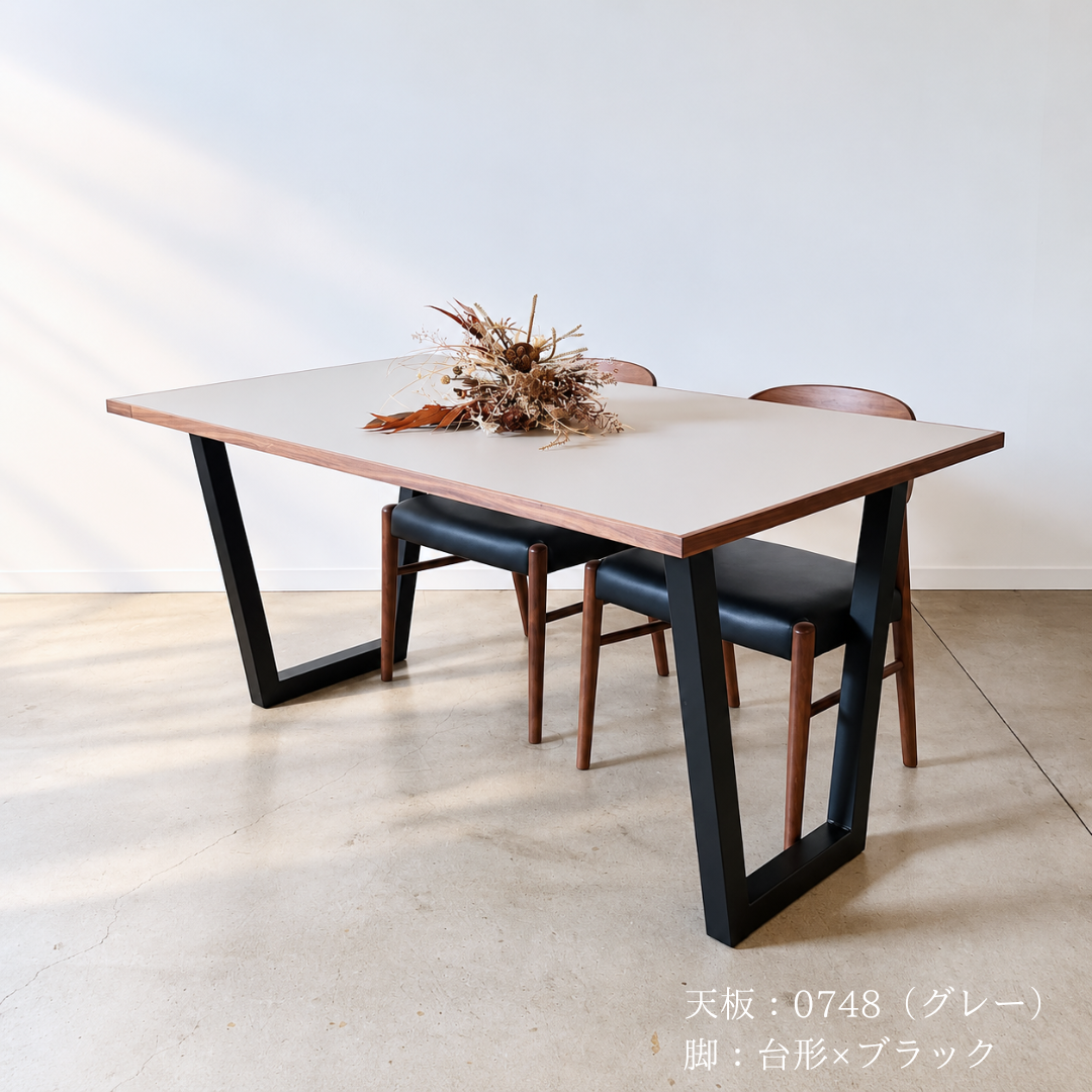 子供との暮らしがラクになる -FENIX NTM-   Walnut