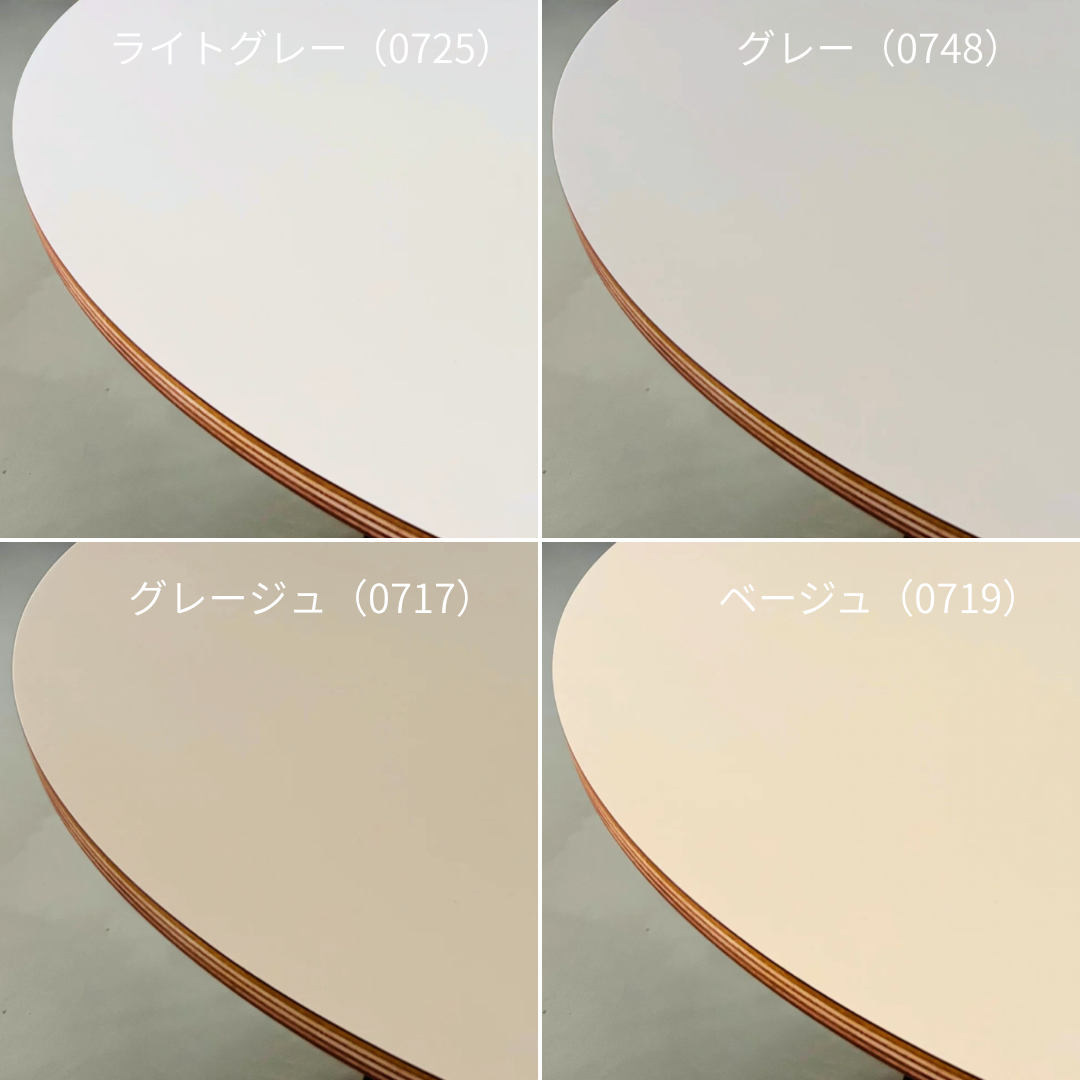Circle -Oak-