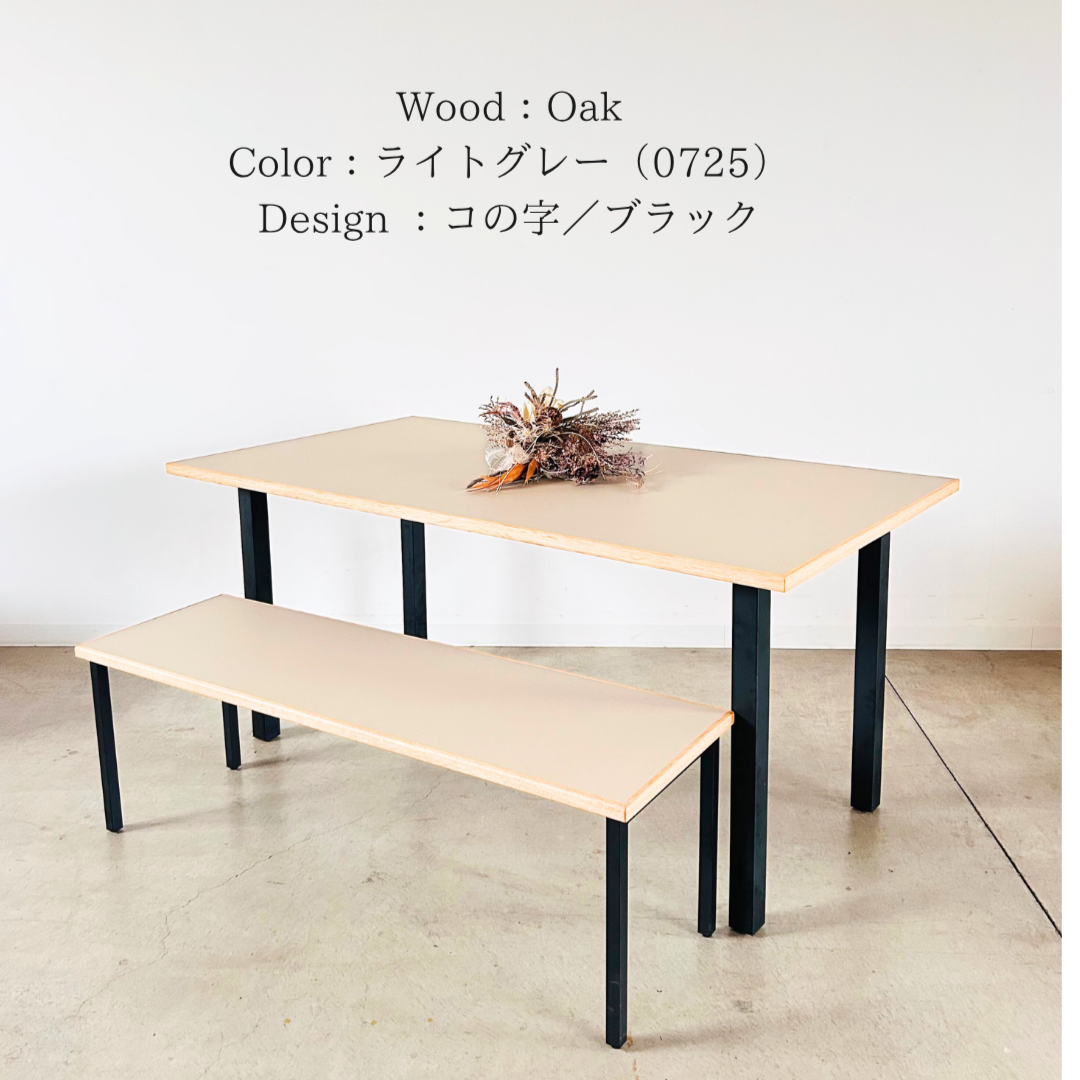 子供との暮らしがラクになる‐FENIX NTM Natural‐/frame interior