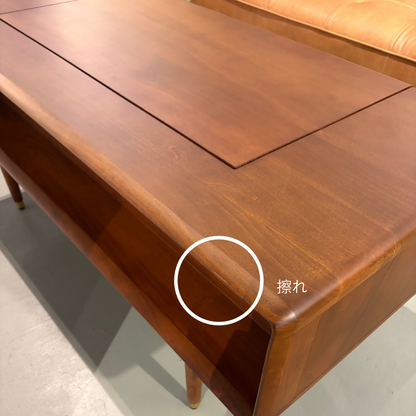 JULIE LIFT TOP CENTER TABLE Damege品