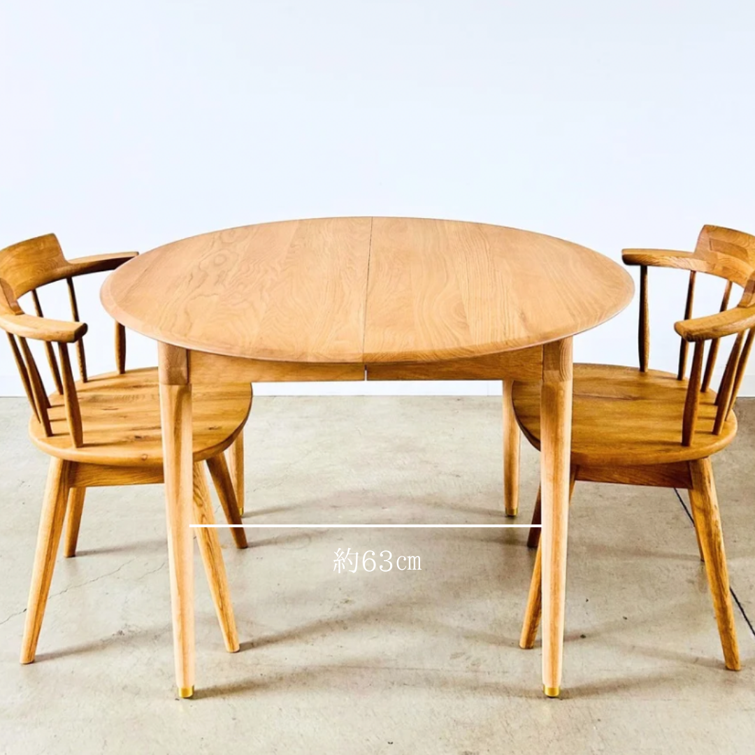 JULIE Round Extension Table