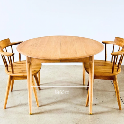 JULIE Round Extension Table