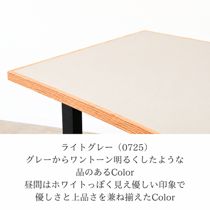 子供との暮らしがラクになる -FENIX NTM-   Oak
