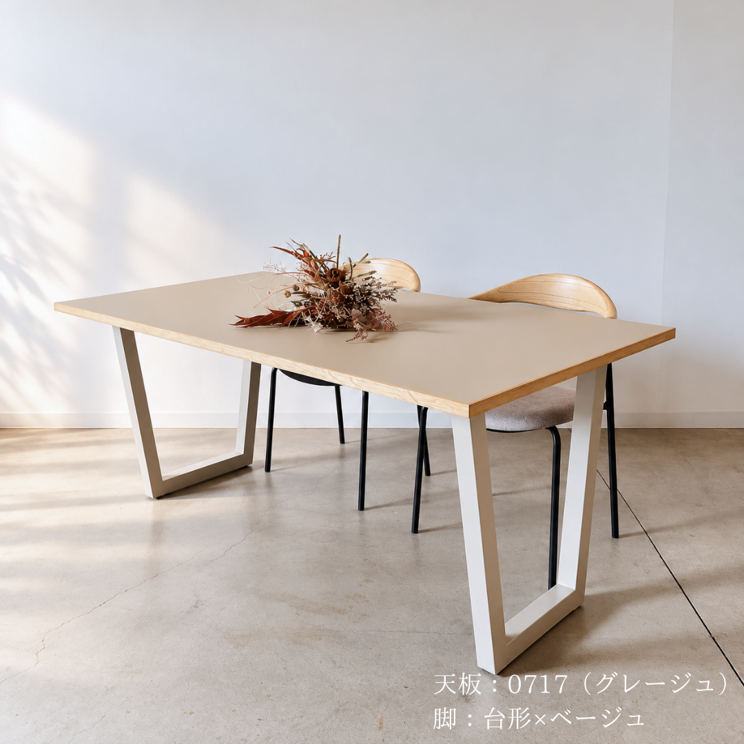 子供との暮らしがラクになる -FENIX NTM-   Oak