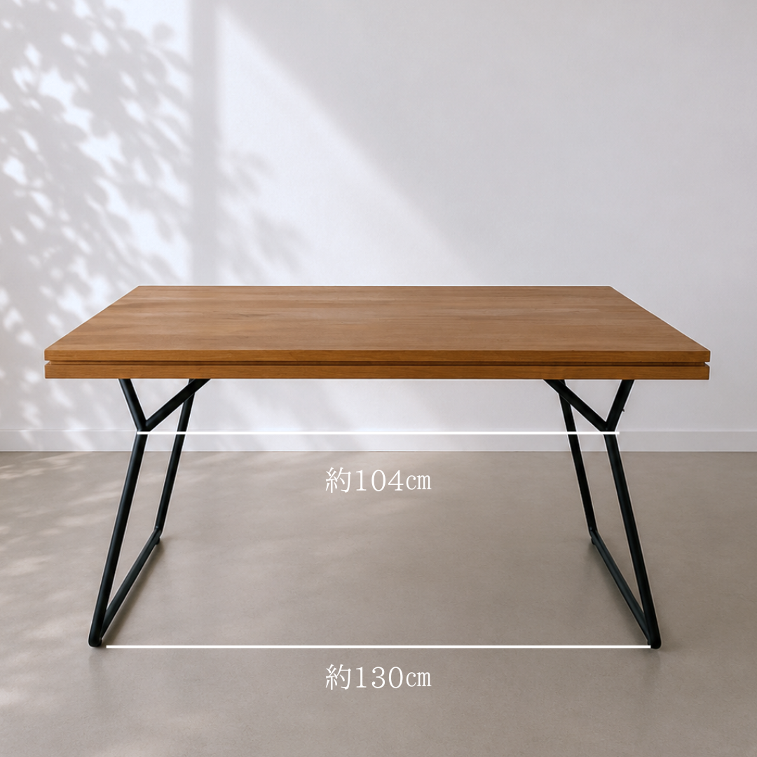 ASPLUND dareels YE Dining Table 1400